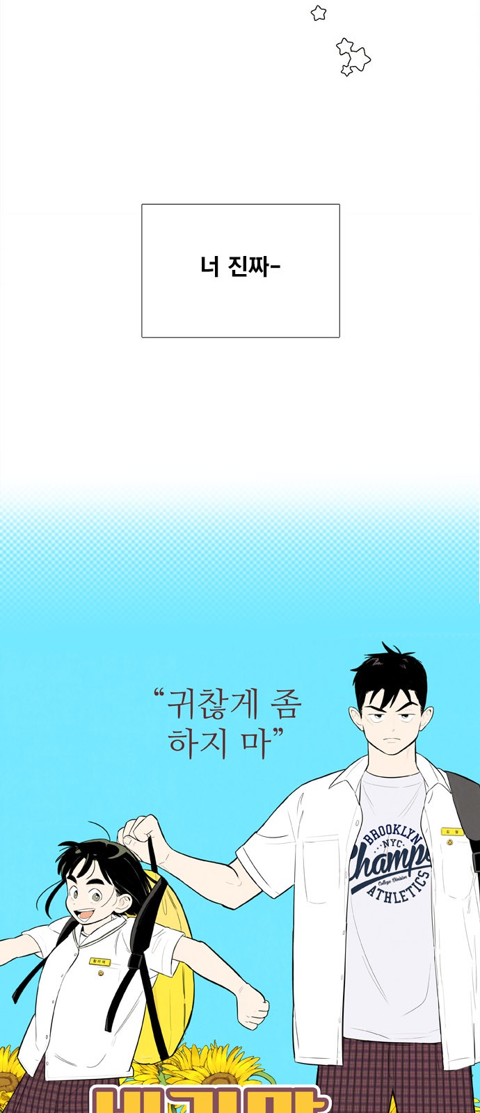130 페이지