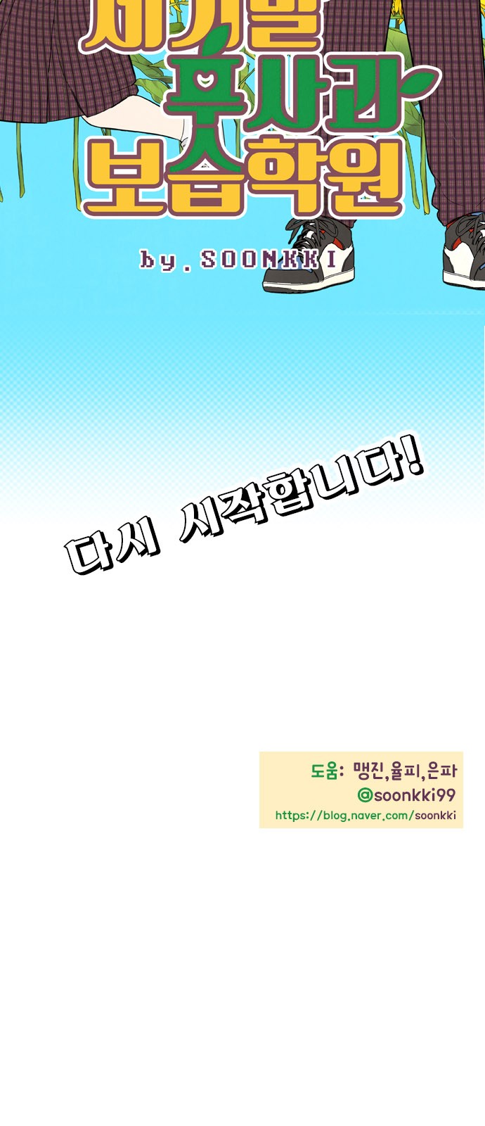 131 페이지