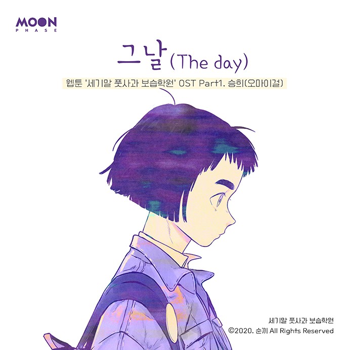 132 페이지
