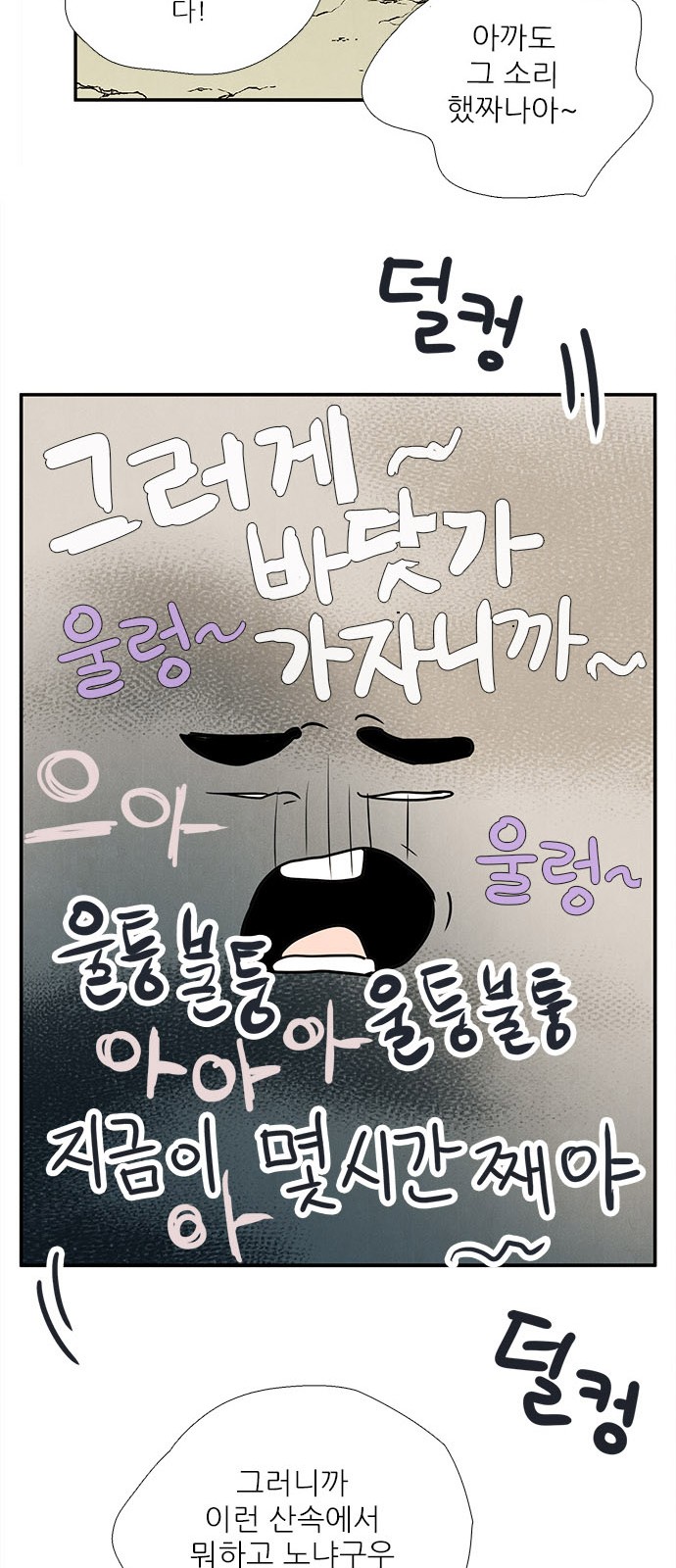 40 페이지