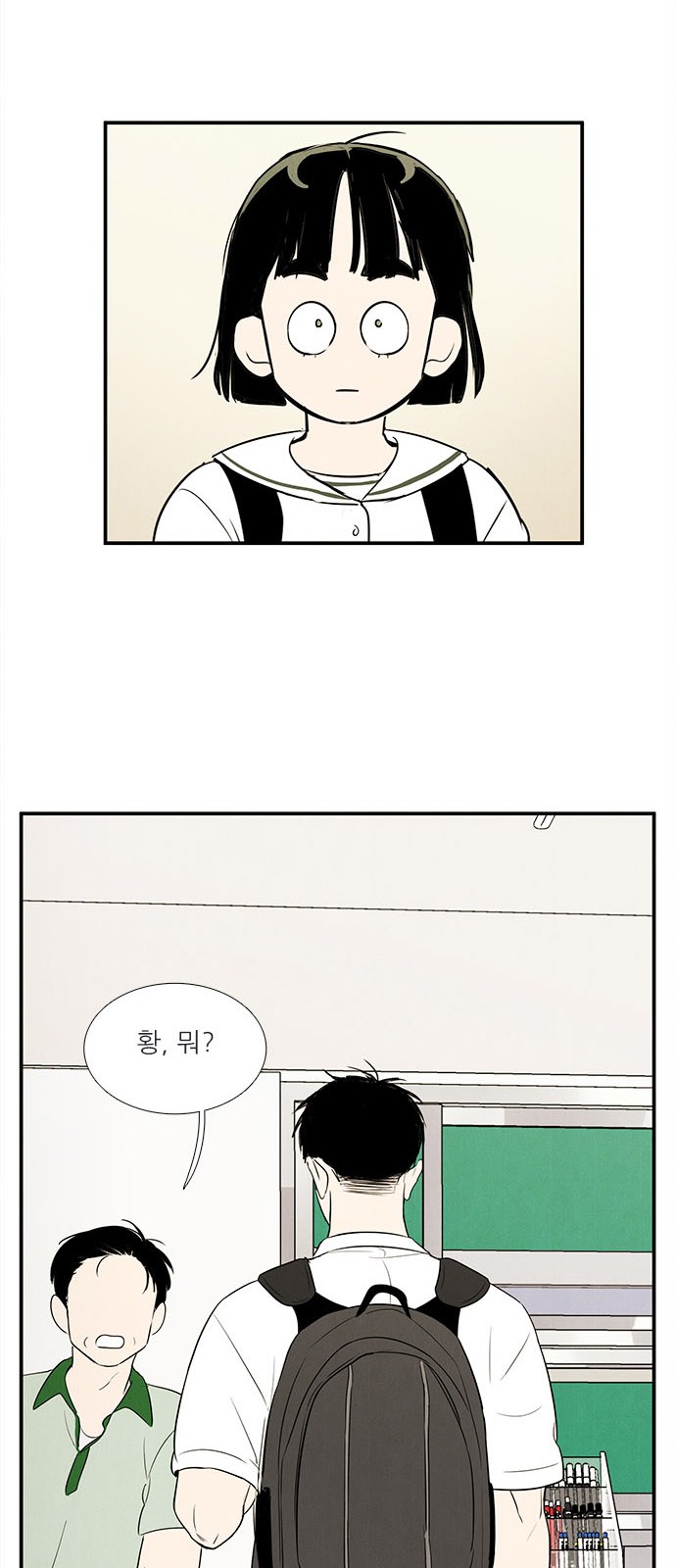 115 페이지