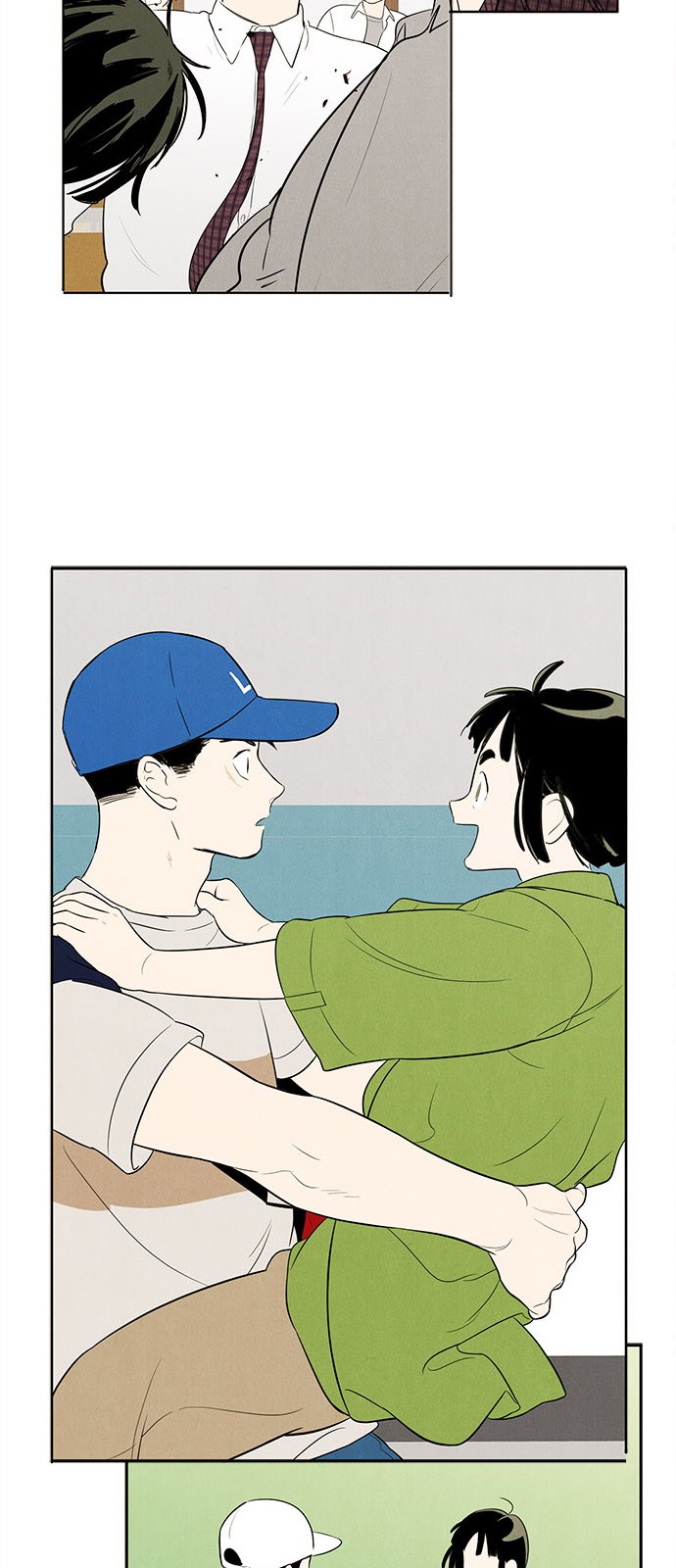 16 페이지