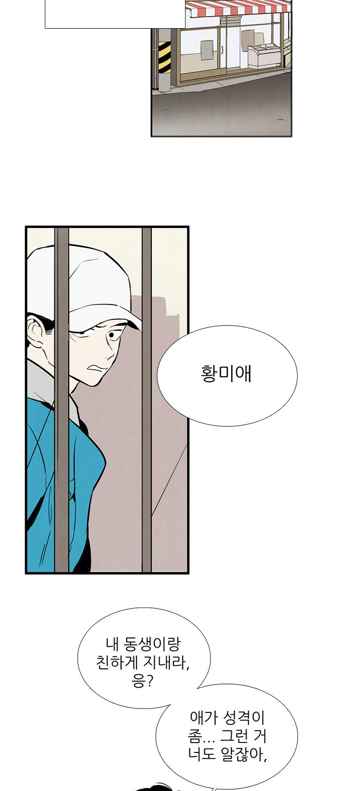 20 페이지