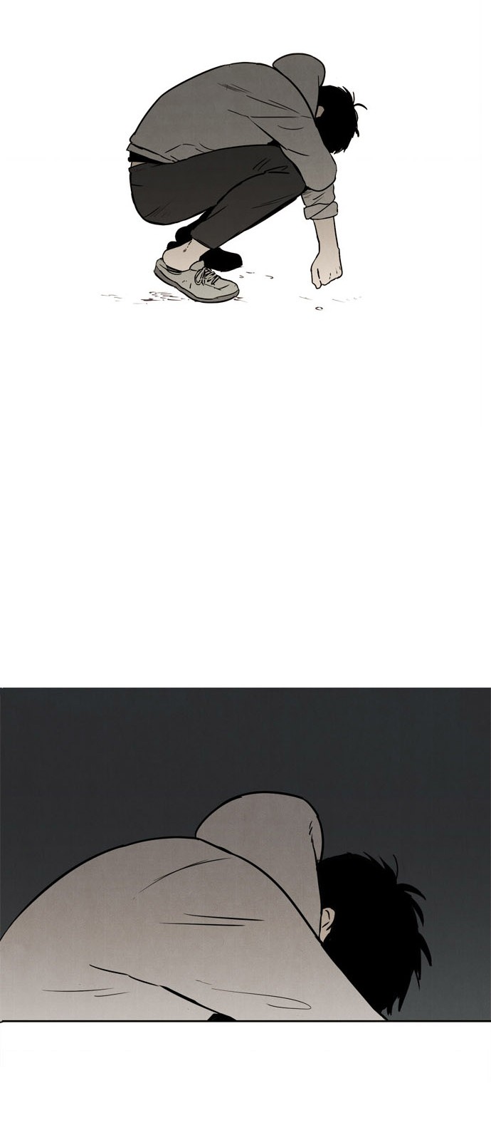 77 페이지