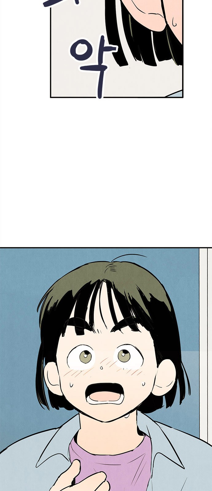 104 페이지