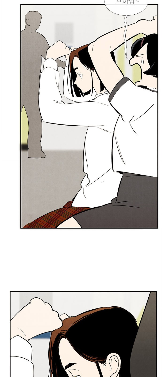 20 페이지