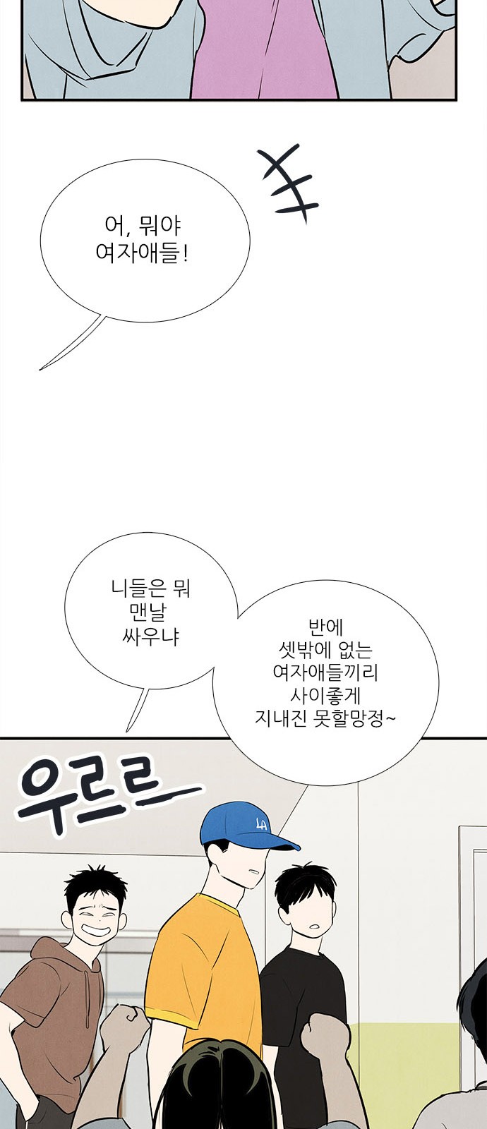 22 페이지