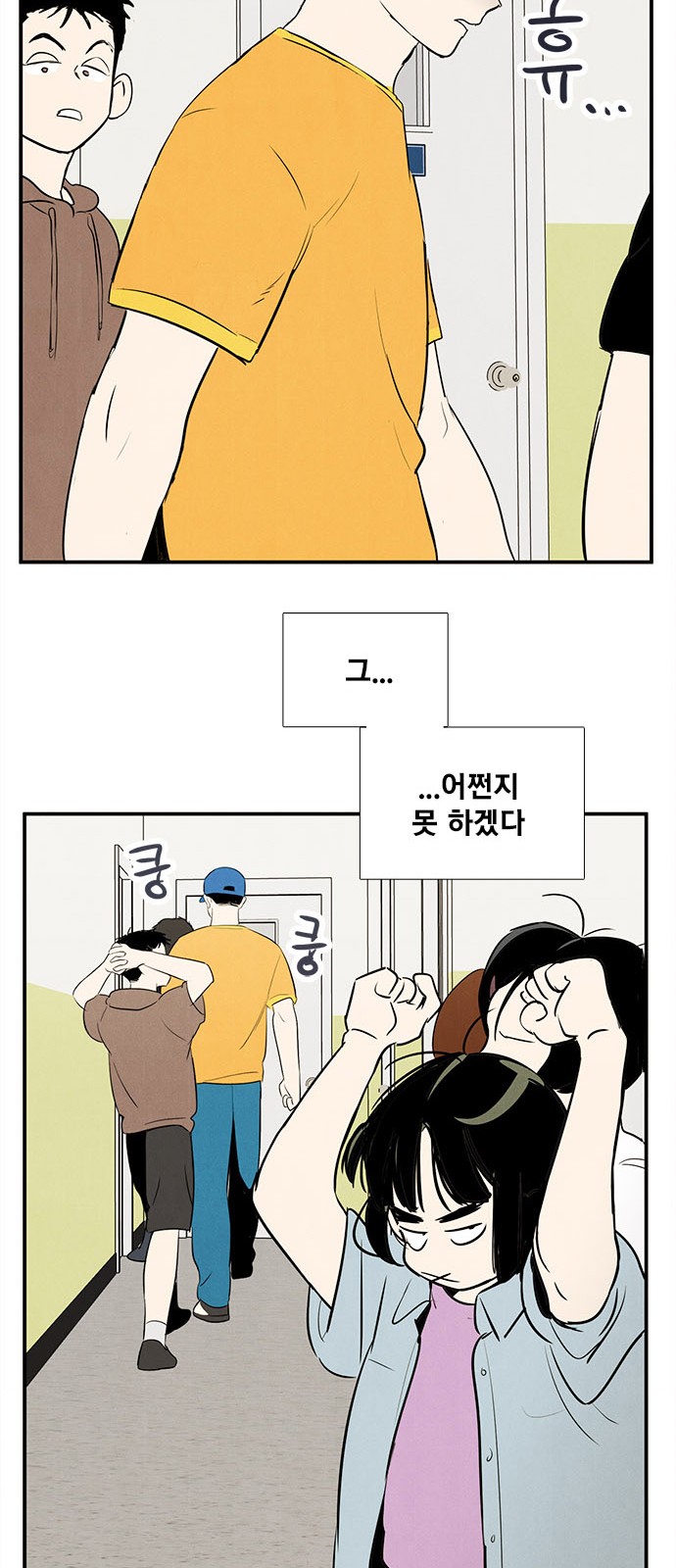 30 페이지