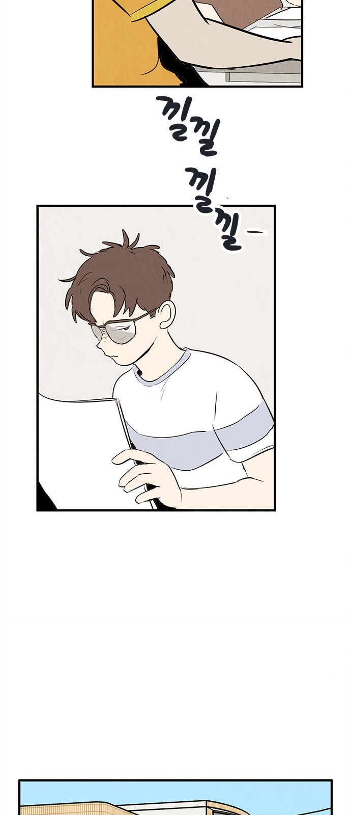34 페이지