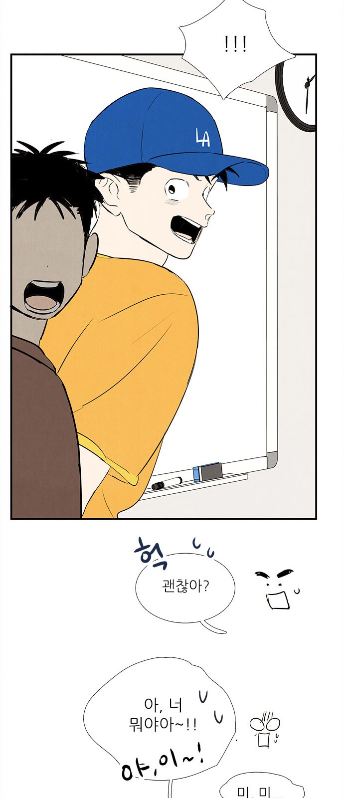 56 페이지