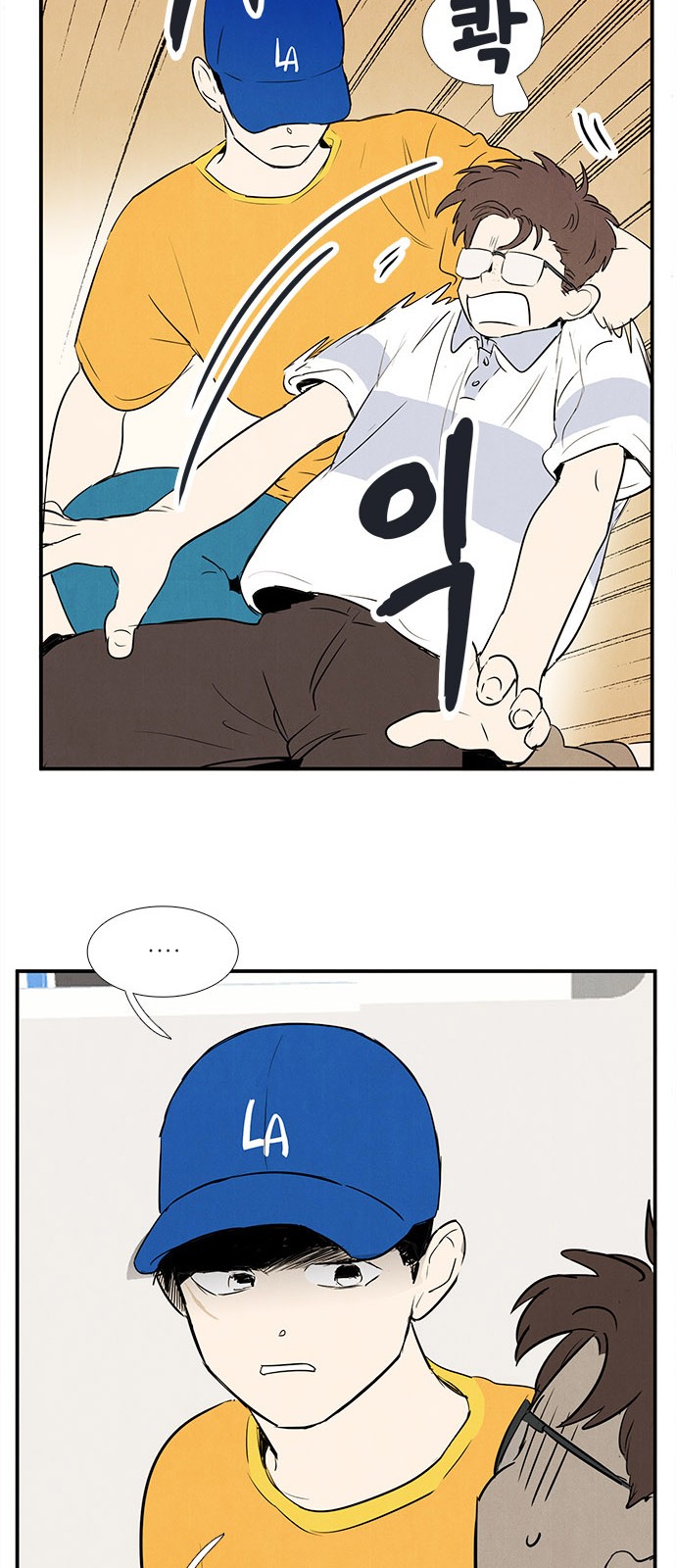 63 페이지