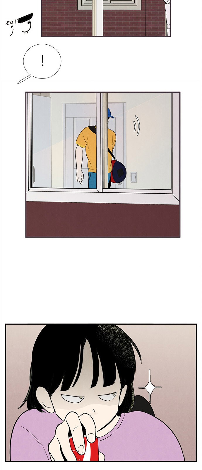 50 페이지