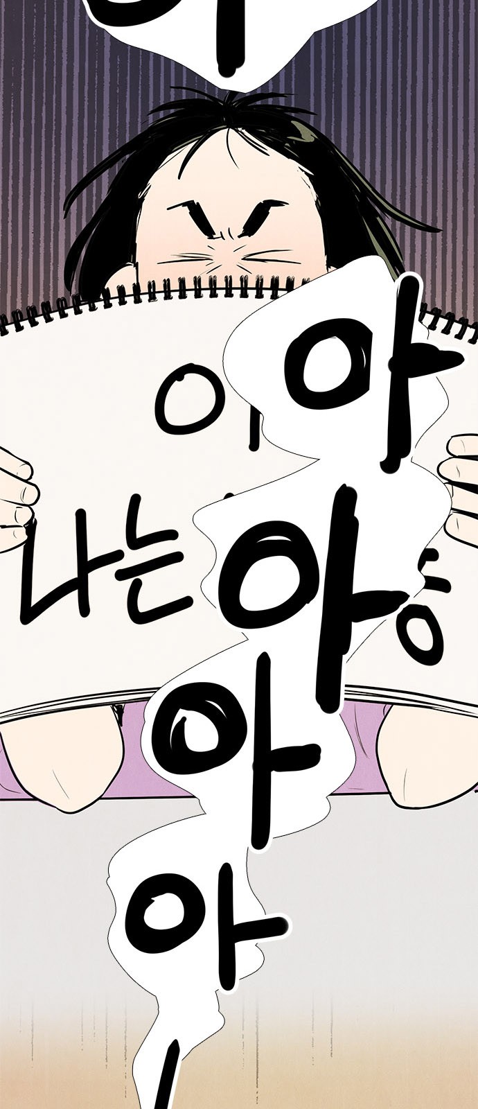 10 페이지