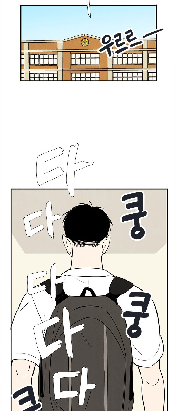 115 페이지