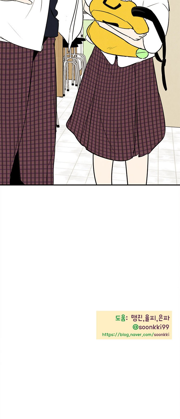 122 페이지