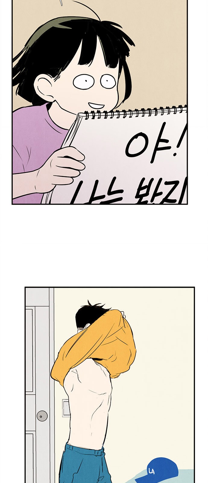 34 페이지
