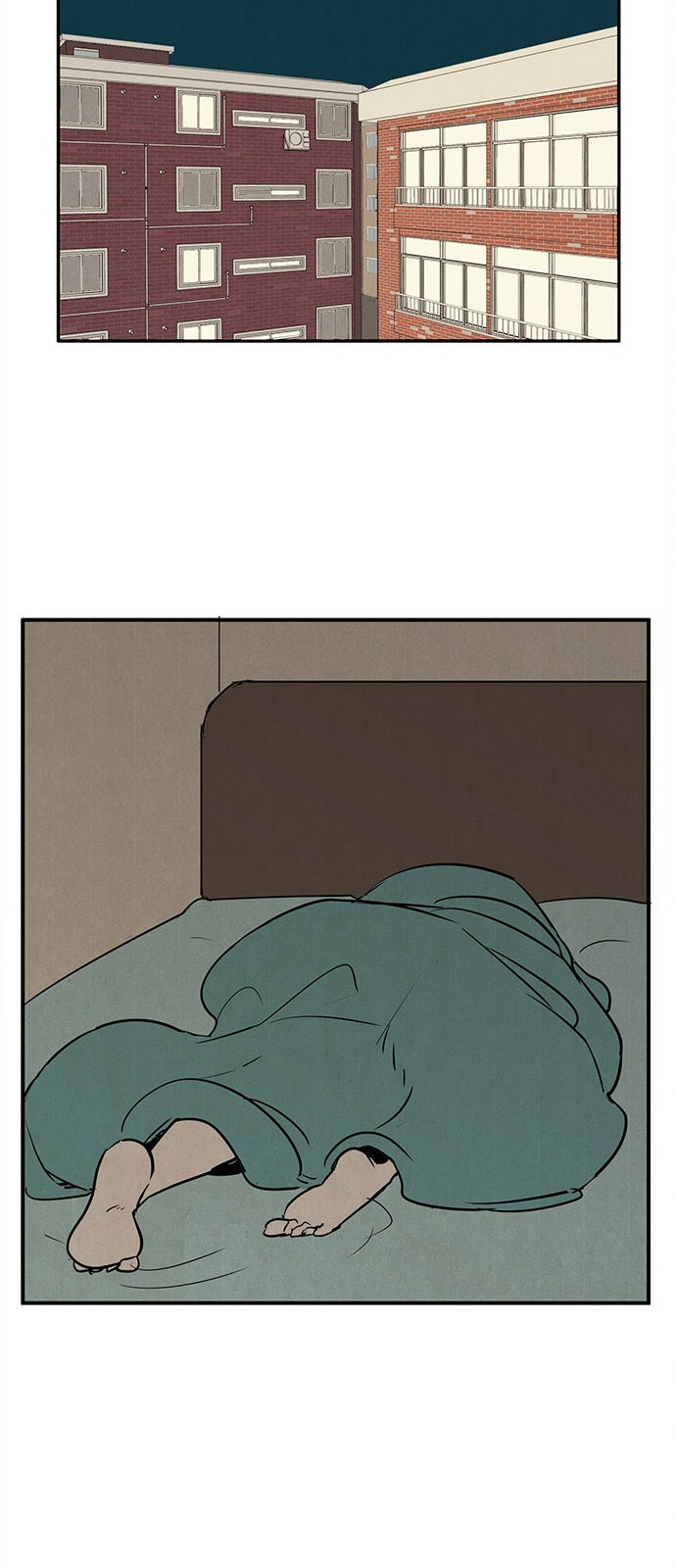 41 페이지