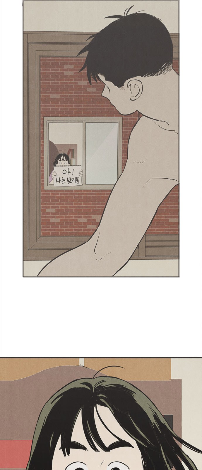 43 페이지