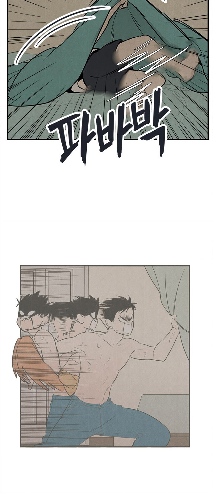 45 페이지