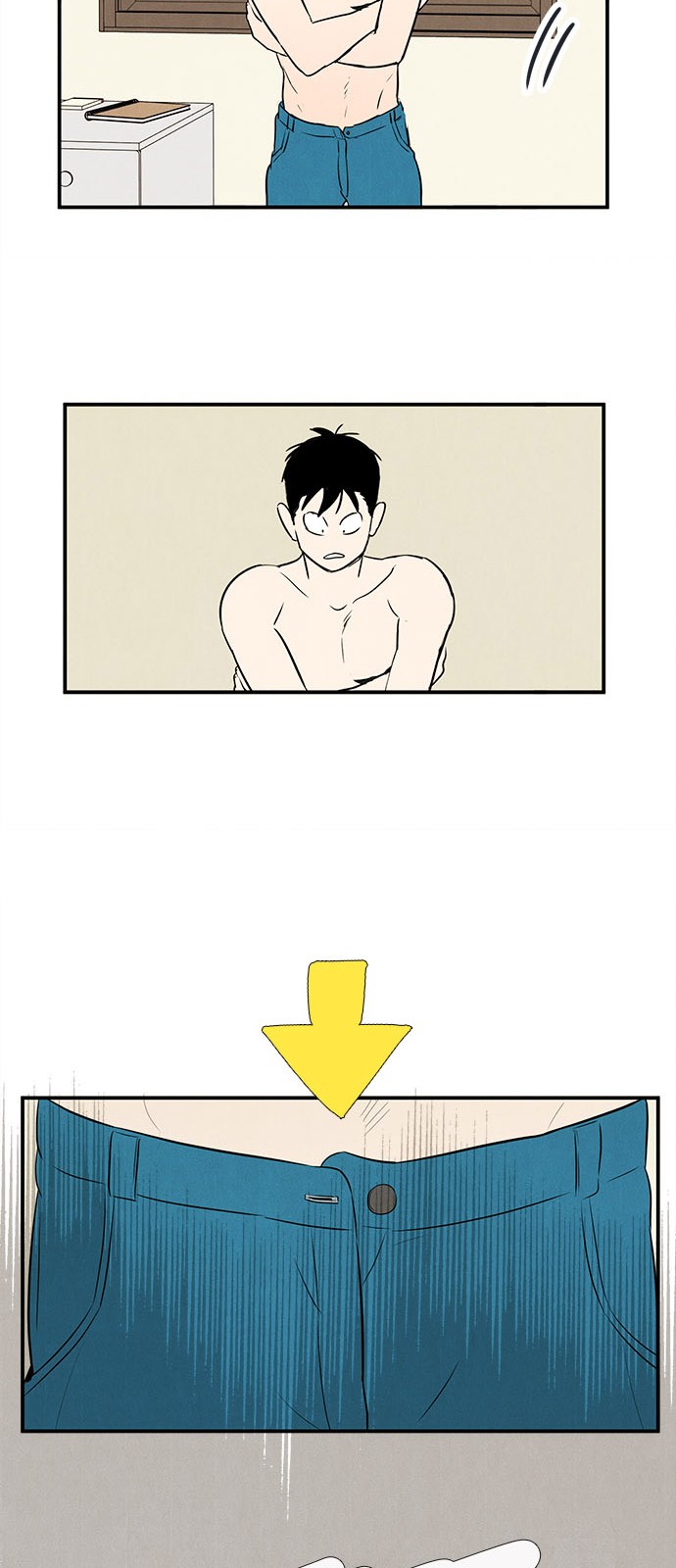 80 페이지