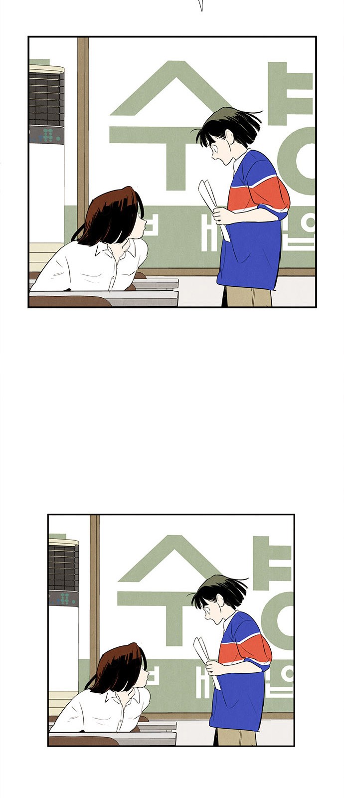 63 페이지
