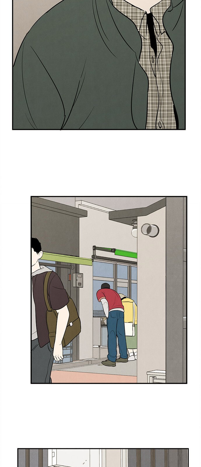 60 페이지