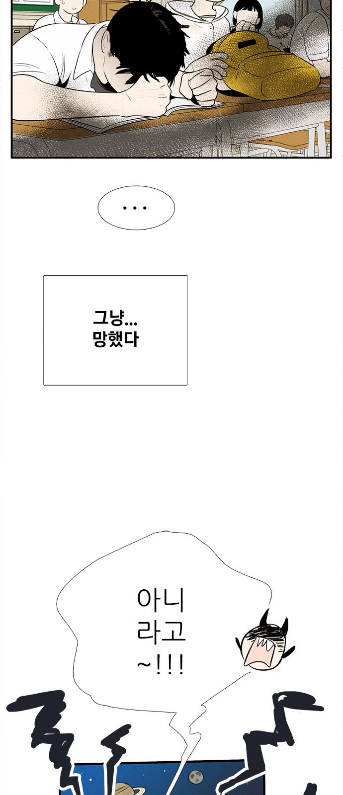 44 페이지