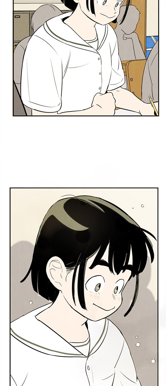 92 페이지