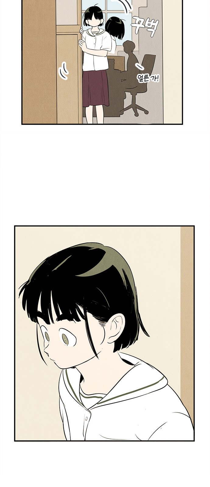 20 페이지