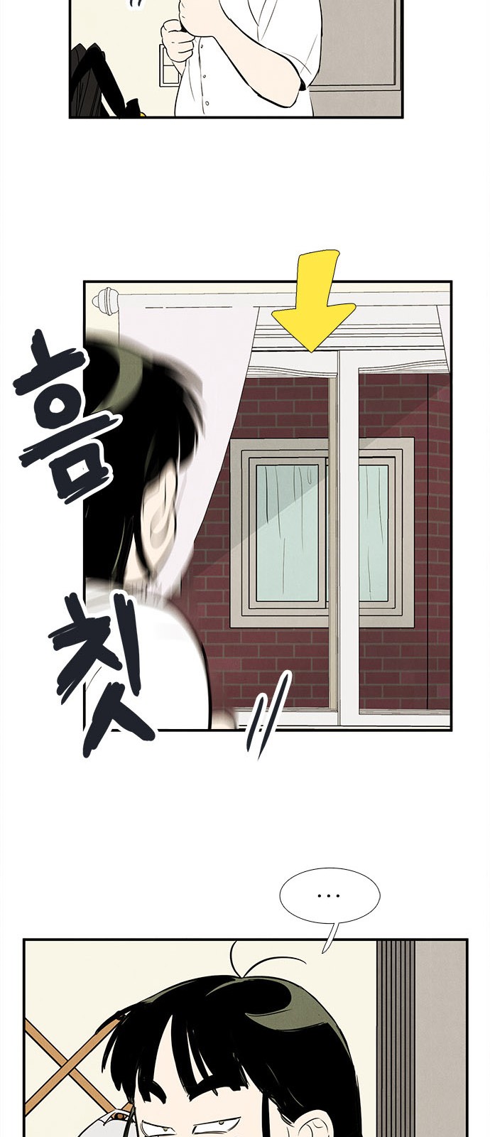 43 페이지