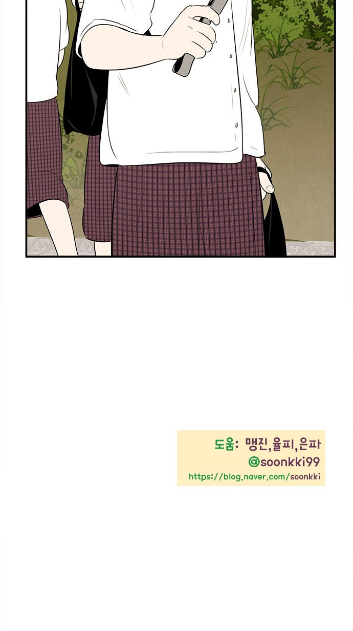 117 페이지