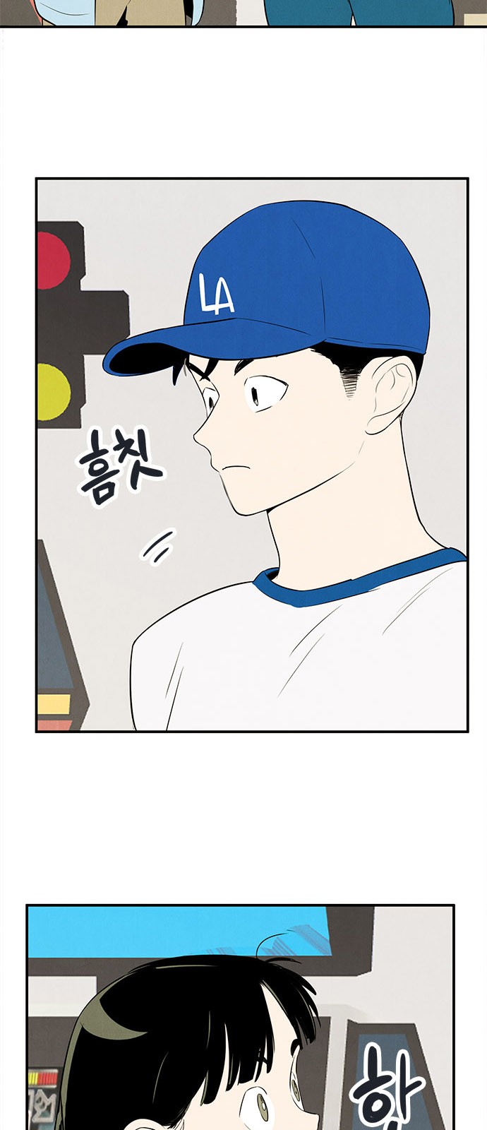 14 페이지