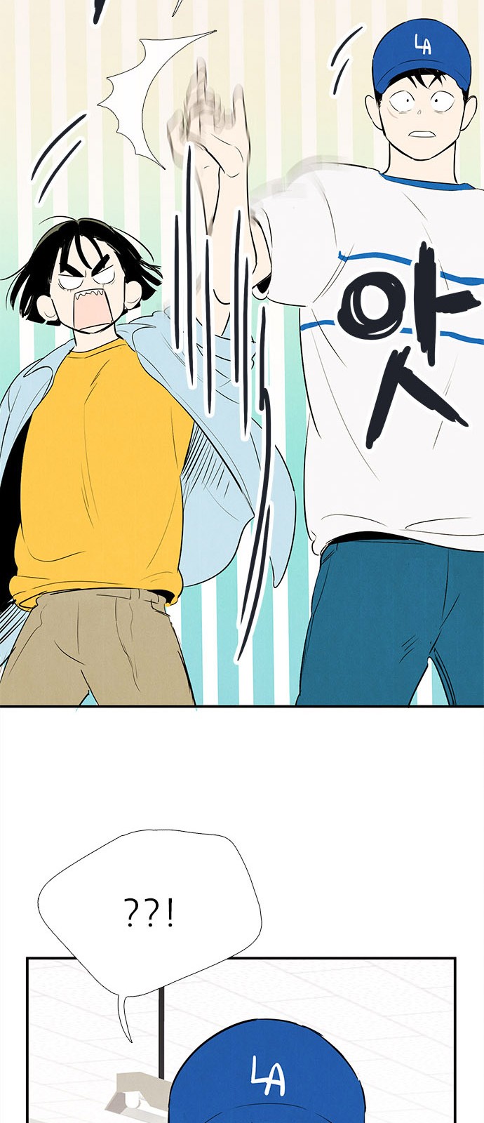 31 페이지