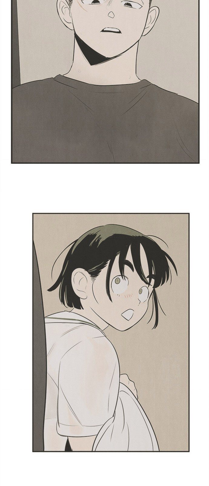 83 페이지