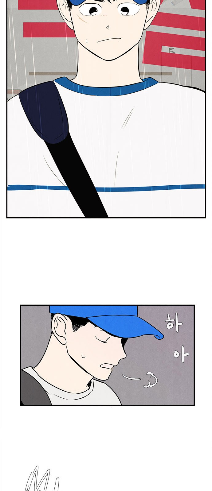 89 페이지