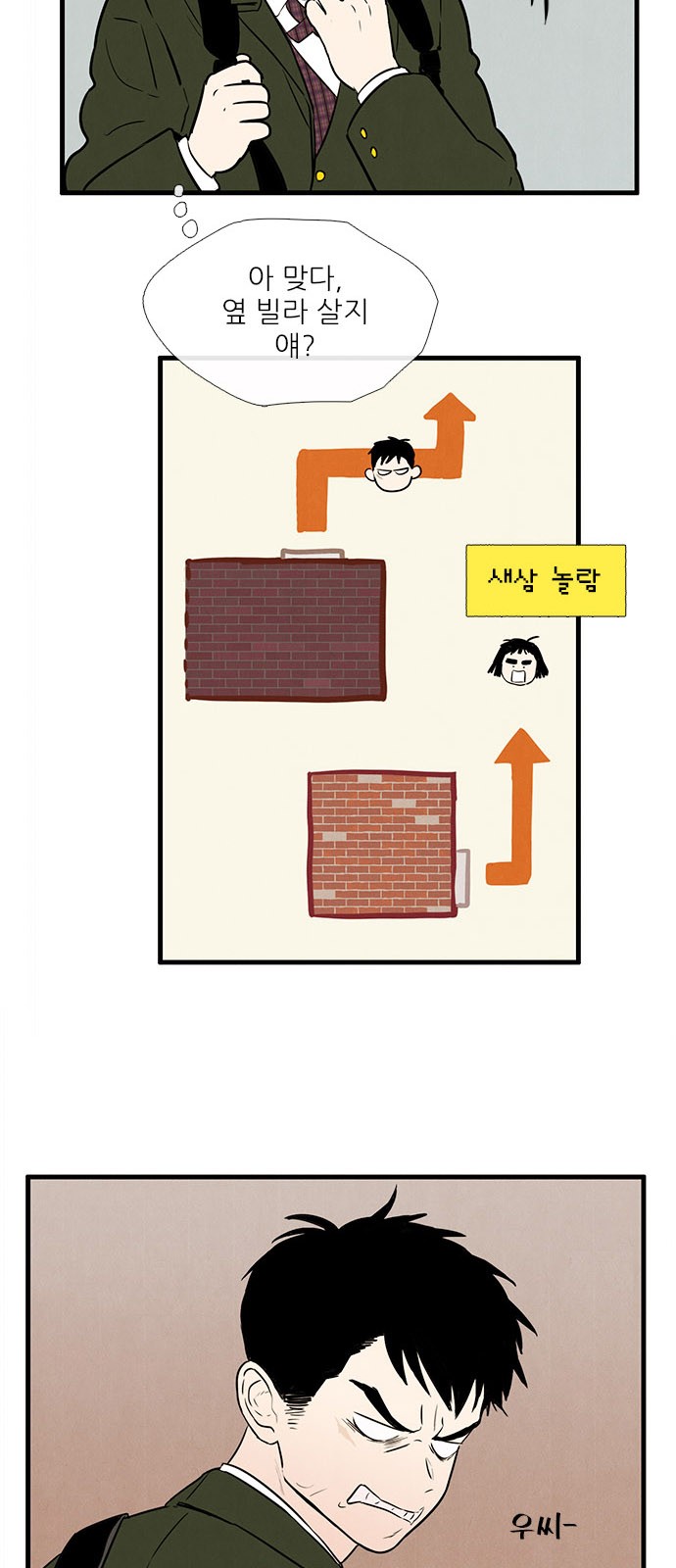 22 페이지