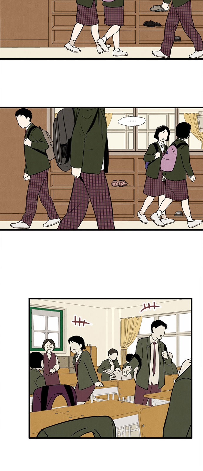 25 페이지