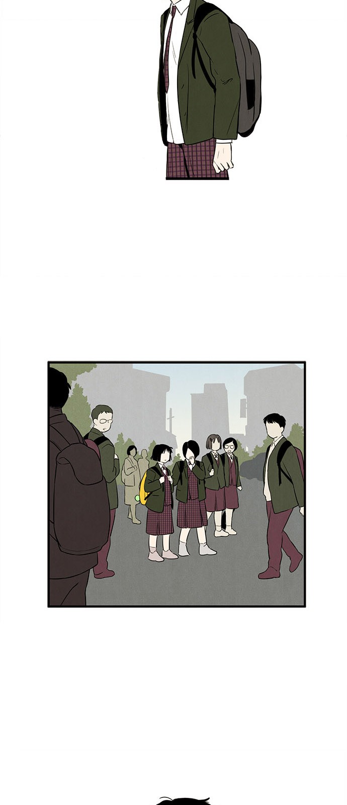 73 페이지
