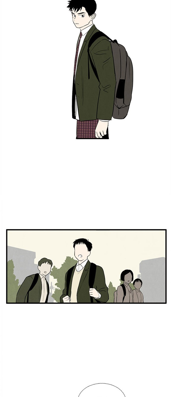 75 페이지