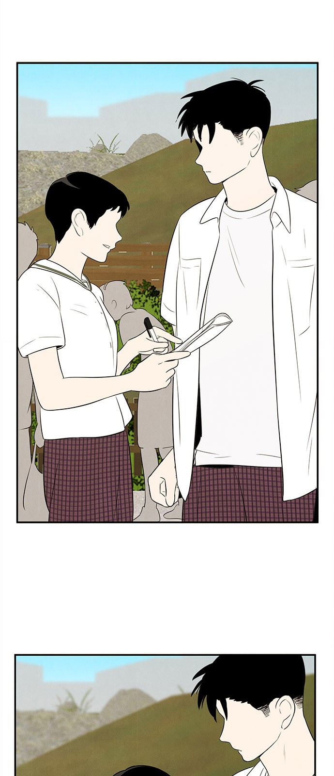 1 페이지