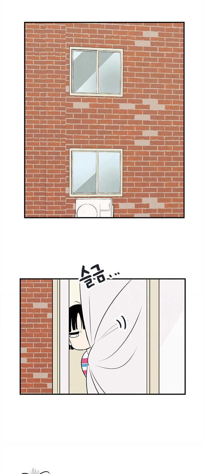 101 페이지