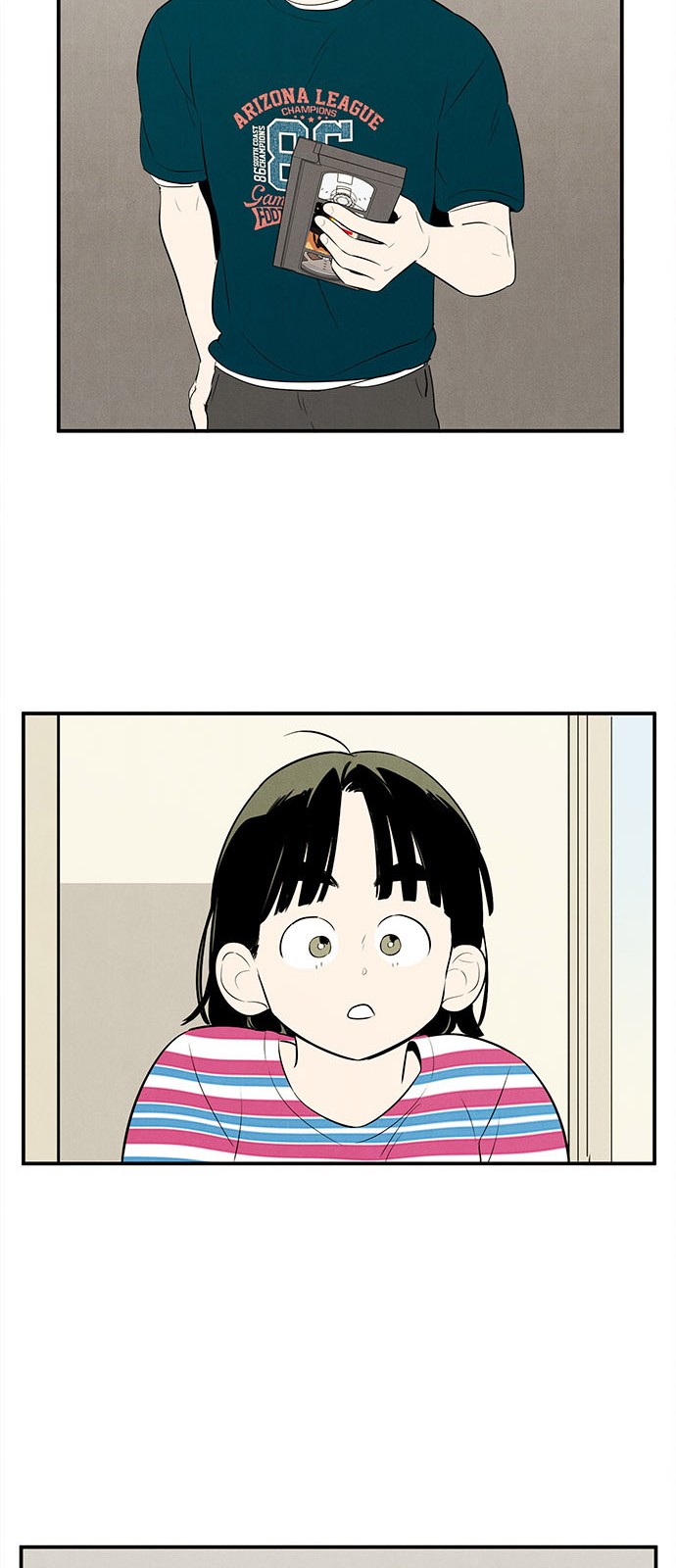 106 페이지
