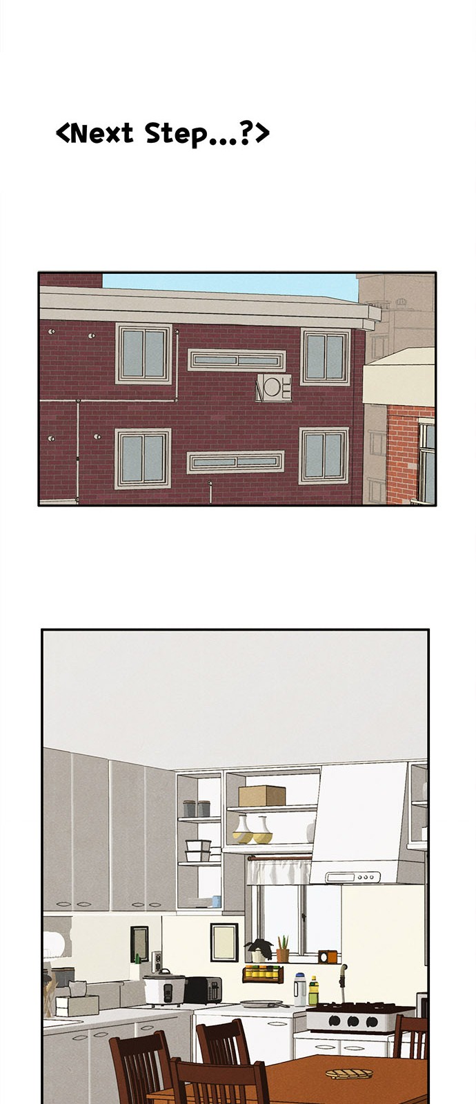 110 페이지