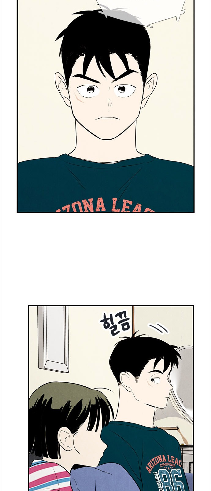 114 페이지