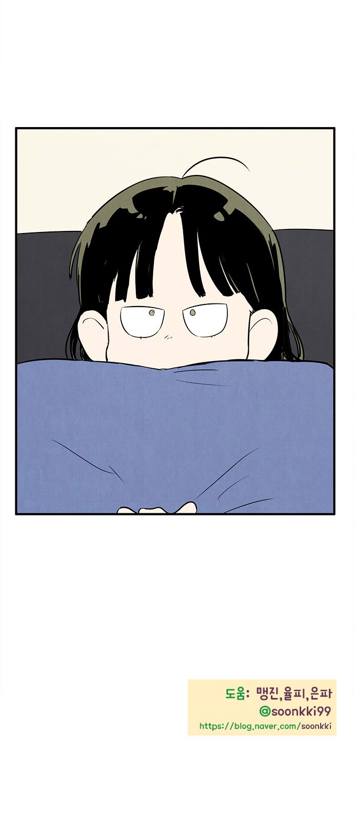 119 페이지