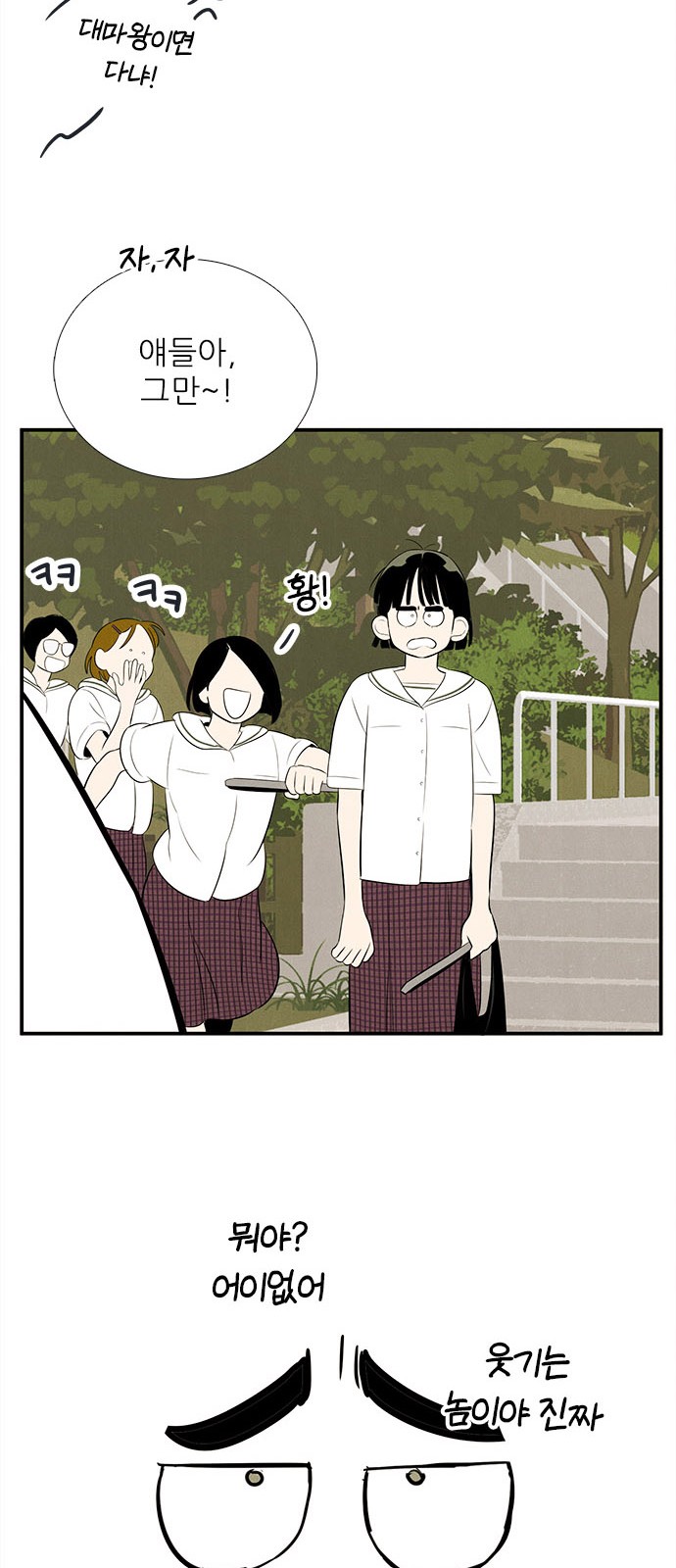 62 페이지