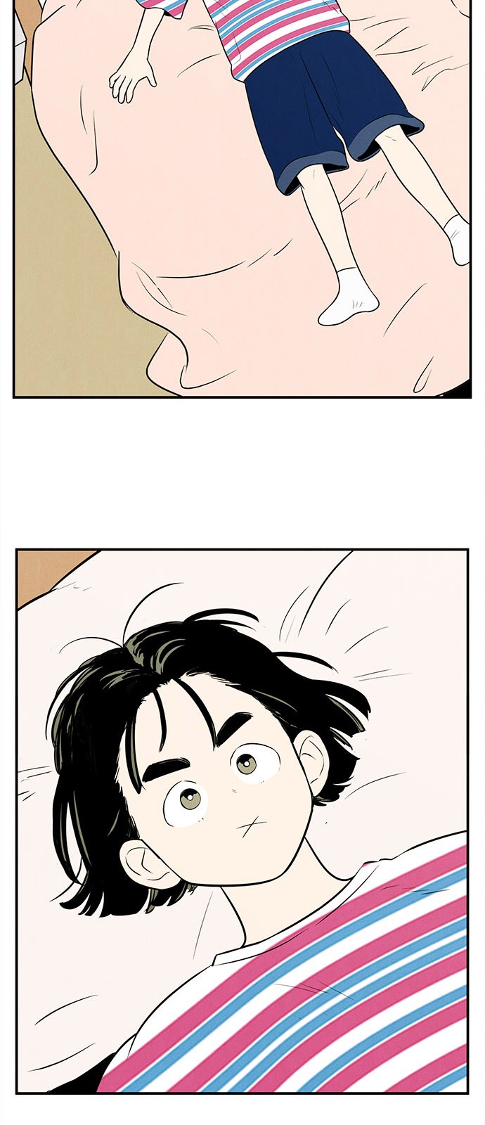 75 페이지