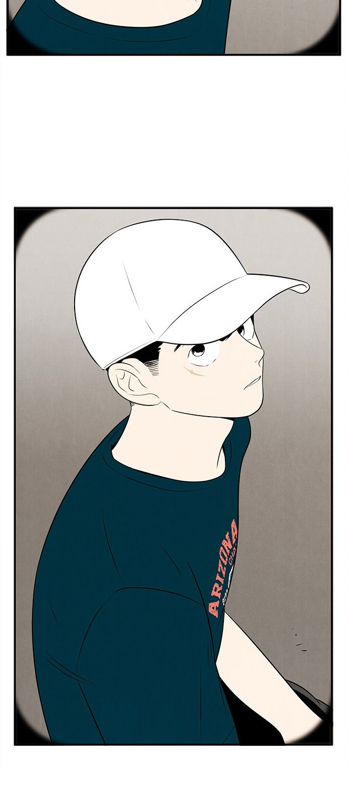 96 페이지