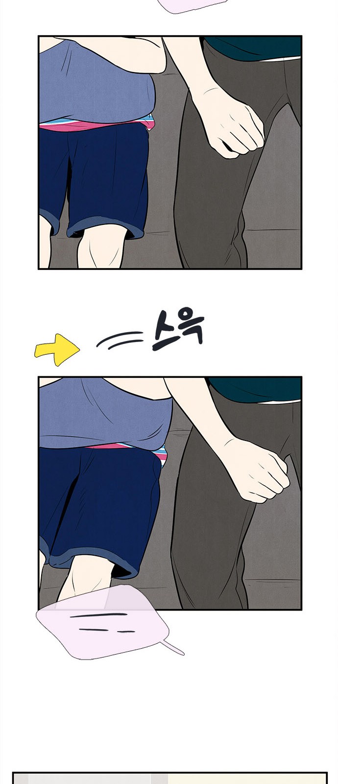 59 페이지