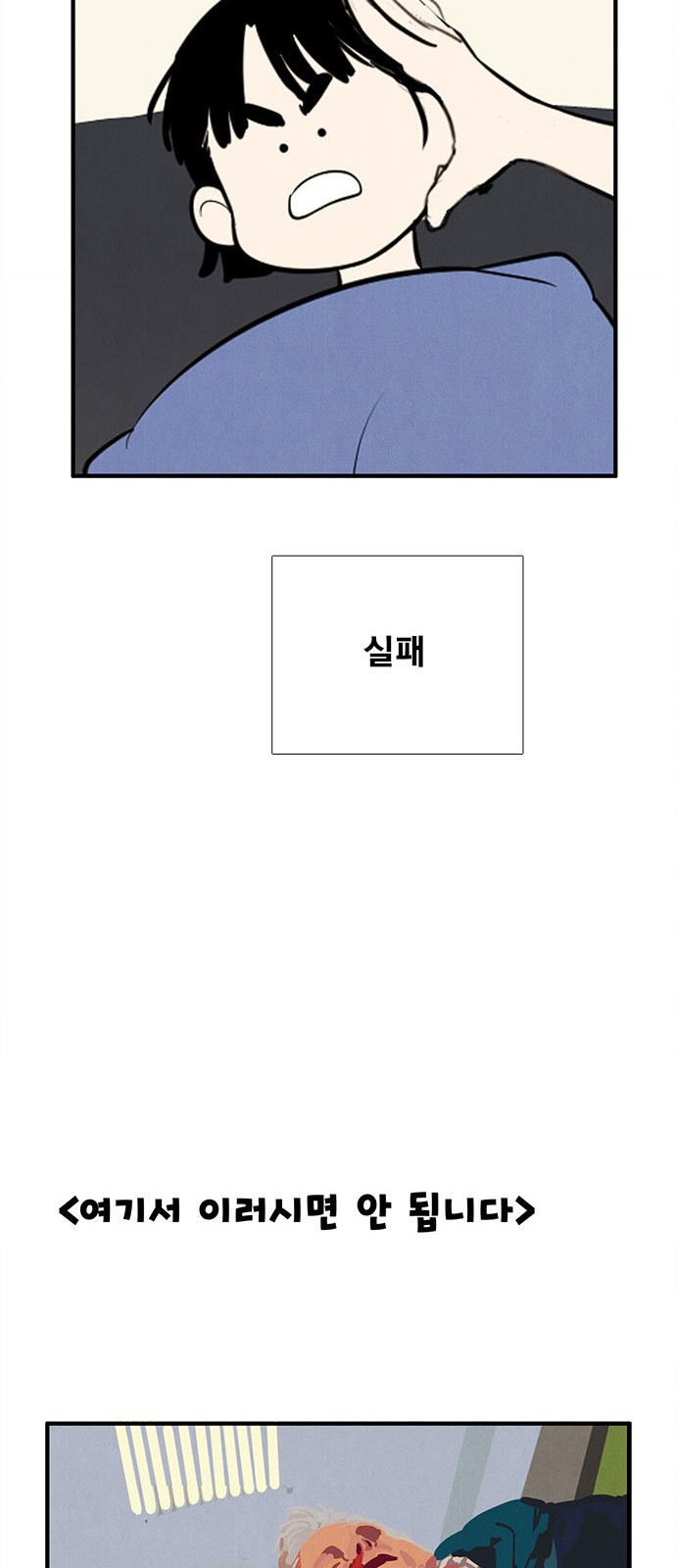 63 페이지
